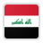 Flag for /images/IRQ.png