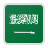 Flag for /images/KSA.png