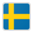Flag for /images/SWE.png